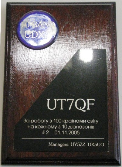 10 band udxa